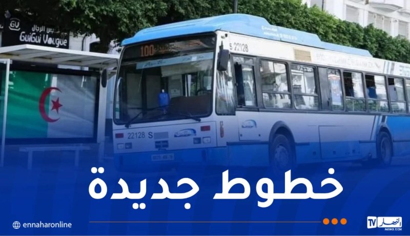 برنامج نقل جديد لـ”إيتوزا” بداية من السبت المقبل