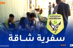إدارة شبيبة الساورة تطالب الرابطة بتأجيل مباراتها ضد شباب قسنطينة