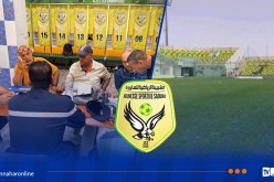 لجنة تأهيل الملاعب في زيارة ميدانية لملعب “20 أوت” ببشار