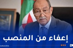 الرئيس تبون يستقبل رئيس المحكمة الدستورية بطلب منه