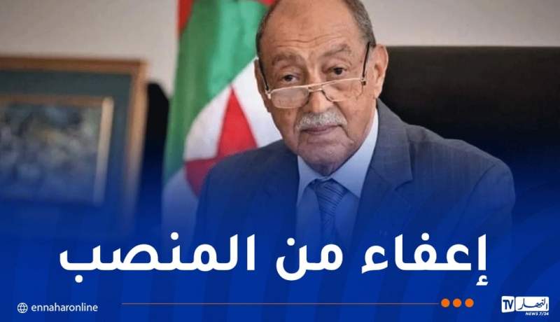 الرئيس تبون يستقبل رئيس المحكمة الدستورية بطلب منه