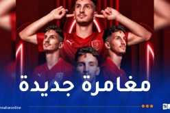 بولبينة يلتحق بنادي الدحيل القطري