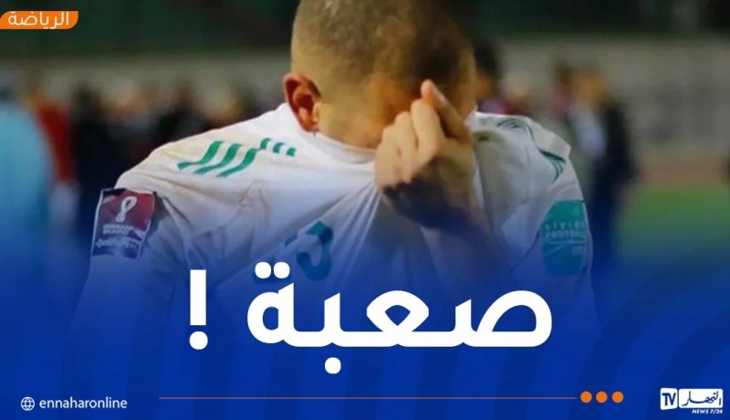 سليماني:”الهزيمة أمام الكاميرون هي أسوأ لحظة في مسيرتي الكروية !”