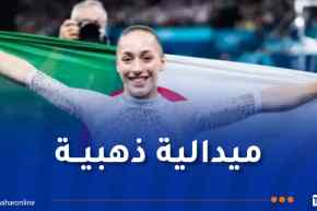 نمور تحرز ثاني ميدالية ذهبية ضمن جولة كأس العالم للجمباز