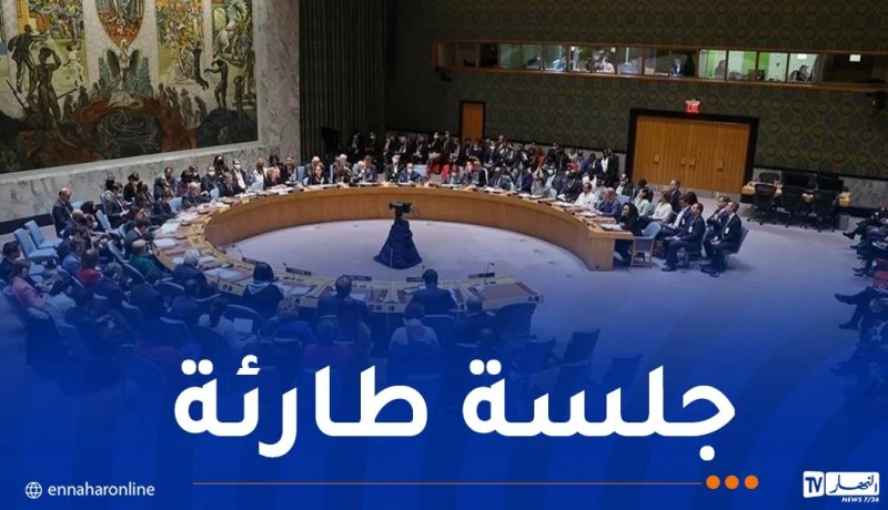 مجلس الأمن يبحث التصعيد بين إيران والكيان الصهيوني