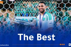 عودة محرز تعزز صفوف الأهلي في تربص النمسا