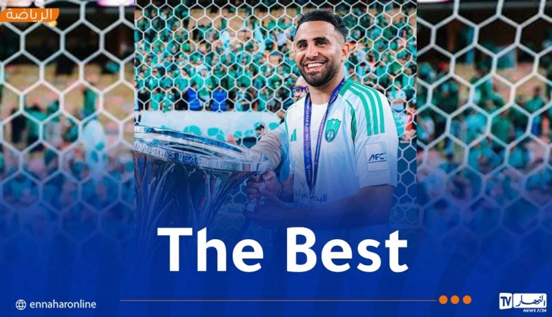 محرز يفوز بجائزة أفضل لاعب في دوري أبطال آسيا