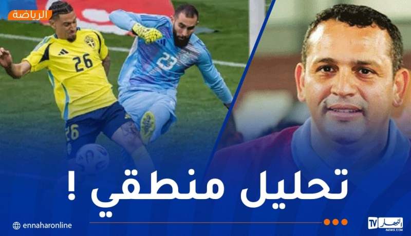 محرز يفجّرها: ماندريا ليس جاهزًا… وبن بوط يستحق أن يكون الحارس الأول في “كان 2025”!