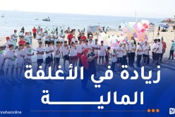 تخصيص أكثر من 7 مليار دج لتهيئة وإعادة تأهيل الفضاءات الشاطئية