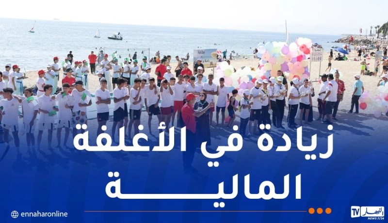 تخصيص أكثر من 7 مليار دج لتهيئة وإعادة تأهيل الفضاءات الشاطئية