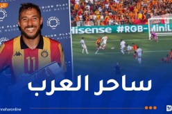 بلايلي ينثر سحره في مونديال الأندية