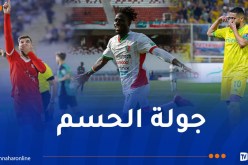 صراع التتويج بين العميد وبلوزداد.. و”الشامبينزليغ” في المزاد