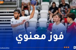 شبان “الخضر” يحققون أول انتصار في مونديال كرة اليد