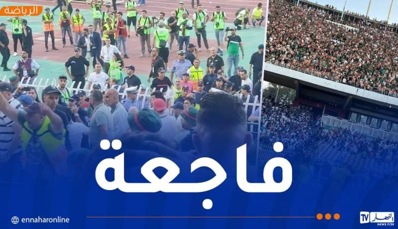 ارتفاع حصيلة حادث ملعب 5 جويلية إلى 3 قتلى و81 جريحا