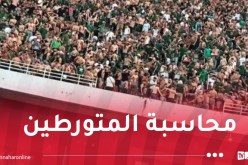بأمر من رئيس الجمهورية.. فتح تحقيق في حادث ملعب 5 جويلية