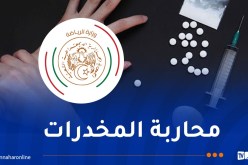 اشتراط شهادة عدم تعاطي “المخدرات” لكل الرياضيين