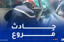 وفاة شخص وإصابة 10 آخرين في حادث مرور بقسنطينة
