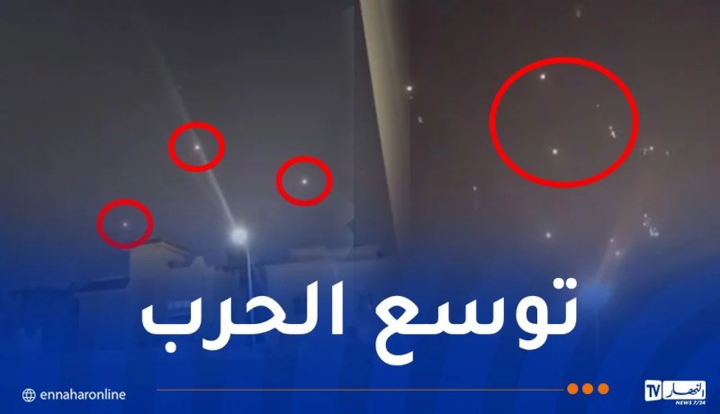 إيران توجه ضربات صاروخية للقوات الأمريكية في الخليج