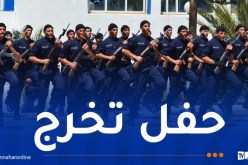وزير الداخلية يشرف على حفل تخرج الدفعة 61 لأعوان الشرطة