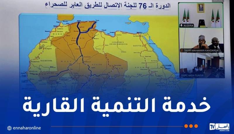 رخروخ: نسبة إنجاز الطريق العابر للصحراء بلغت 90%