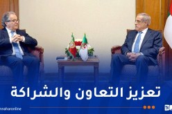 الوزير الأول يستقبل رئيس المحكمة الدستورية البرتغالية