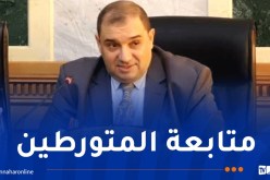 وزير العدل: لا تهاون في مكافحة الفساد
