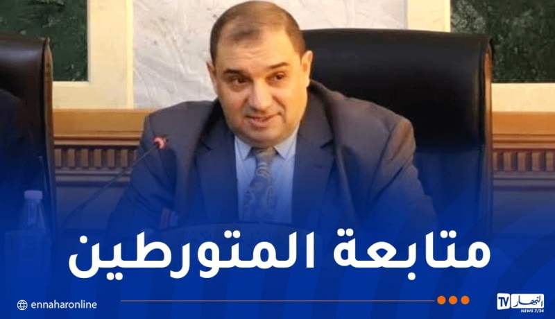 وزير العدل: لا تهاون في مكافحة الفساد
