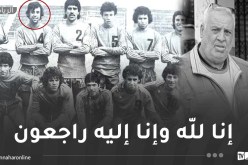 وفاة اللاعب الدولي السابق جمال شايبي