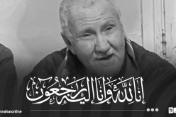 المولودية تعزي في وفاة المجاهد عبد القادر كريبي