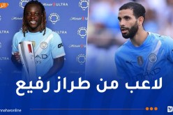 دوكو يُشيد بآيت نوري: “من الممتع اللعب بجانبه… لقد تأقلم بسرعة مذهلة”