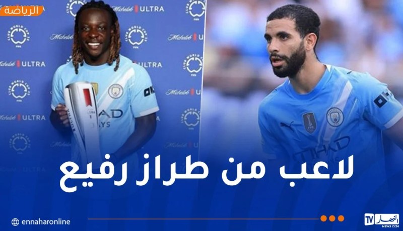 دوكو يُشيد بآيت نوري: “من الممتع اللعب بجانبه… لقد تأقلم بسرعة مذهلة”
