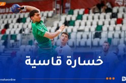 كرة اليد.. الجزائر تُقصى من نصف نهائي كأس الرئيس U21