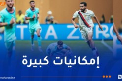 آيت نوري أساسيا في مواجهة جوفنتوس