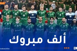 صعود رسمي إلى القسم الممتاز.. مولودية الجزائر تعود إلى مكانتها بين الكبار