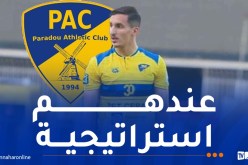 بولبينة: “أكاديمية بارادو تمنح فرصة البروز للمواهب الشابة”