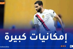 آيت نوري يخطف الأضواء في مونديال الأندية 2025 بتقييم قياسي!