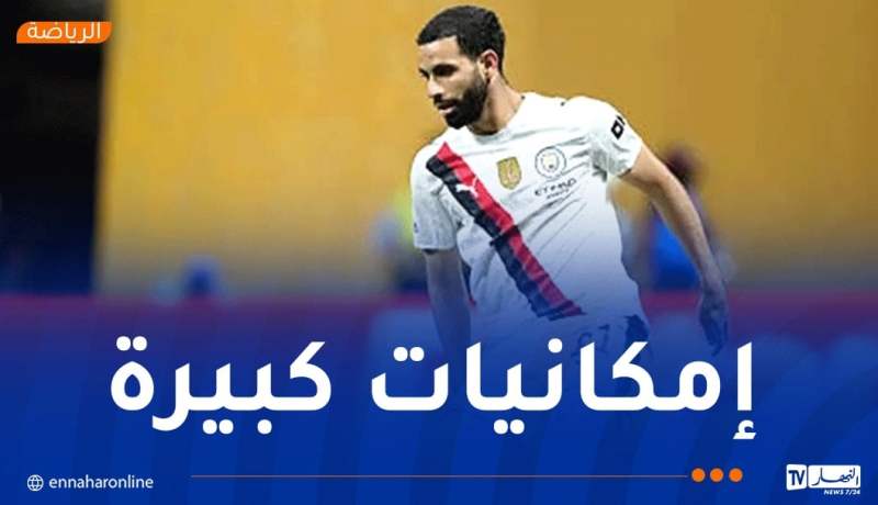 آيت نوري يخطف الأضواء في مونديال الأندية 2025 بتقييم قياسي!