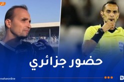 مونديال الأندية.. غربال و غوراري ضمن طاقم تحكيم مواجهة البياسجي و إنتر ميامي