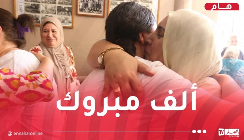 هؤلاء هم الناجحون الثلاثة الأوائل في البيام