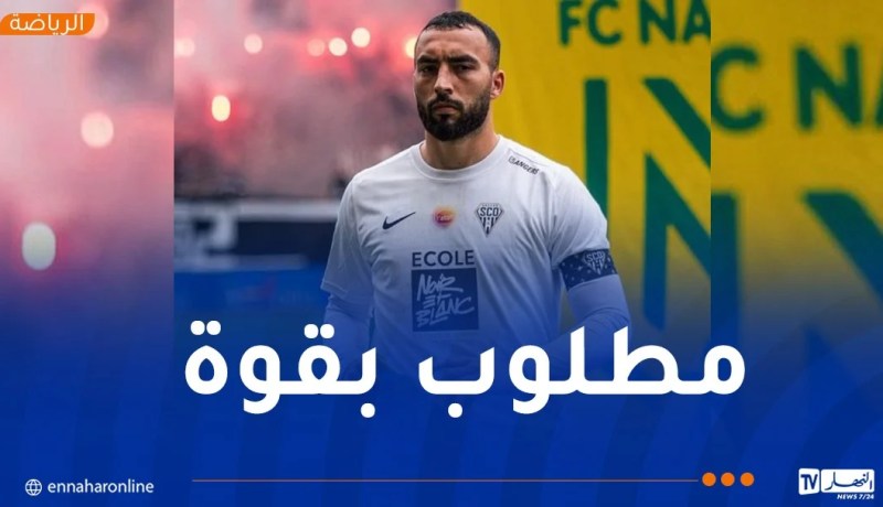 صراع ثلاثي على خدمات عبداللي