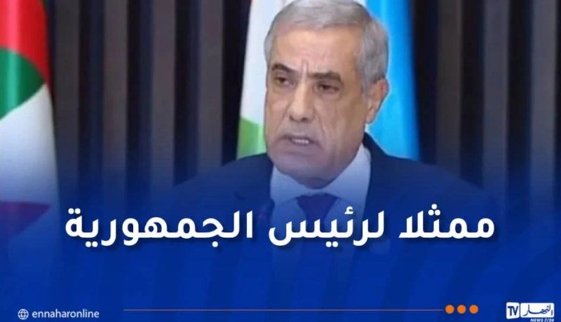 الوزير الأول يتوجه إلى إسبانيا للمشاركة في المؤتمر الدولي الرابع لتمويل التنمية
