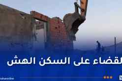 تيسمسيلت.. ترحيل 126 عائلة بثنية الحد