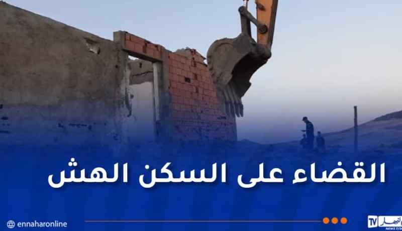 تيسمسيلت.. ترحيل 126 عائلة بثنية الحد