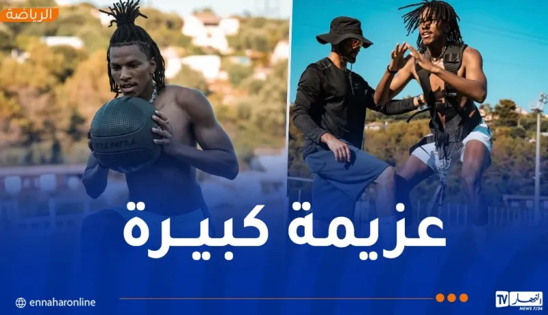 بالفيديو.. بوداوي يخوض تحضيرات شاقة استعدادا للموسم الجديد