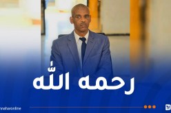 وزير التربية يعزي في وفاة مدير التربية لولاية بني عباس