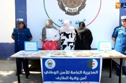 الطارف: توقيف 3 نساء خبّأن الذهب بأحشائهن وحجز 127 ألف أورو