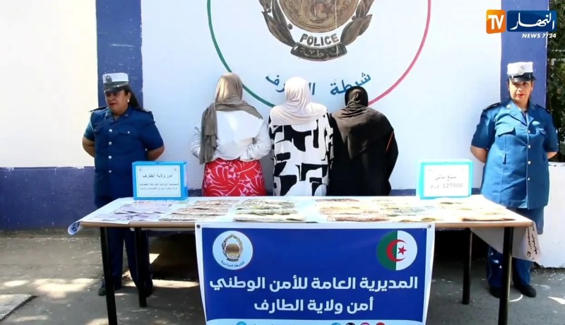 الطارف: توقيف 3 نساء خبّأن الذهب بأحشائهن وحجز 127 ألف أورو