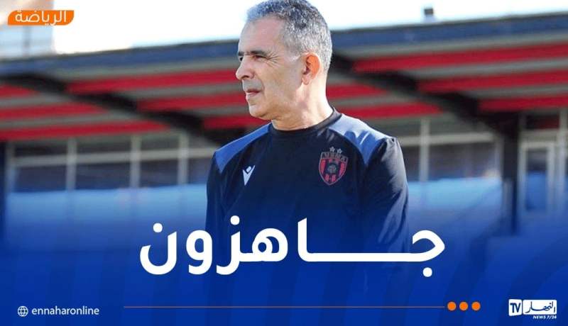 لاسات: نحن جاهزون للنهائي ونريد تقديم وجه مشرّف لكرة القدم الجزائرية