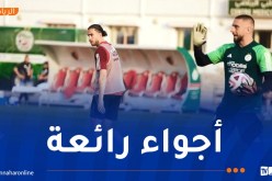 بيتكوفيتش يضع اللمسات الأخيرة في الحصة الختامية قبل مواجهة رواندا