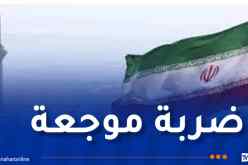  الاستخبارات الإيرانية تحصل على وثائق استراتيجية خاصة بالكيان الصهيوني